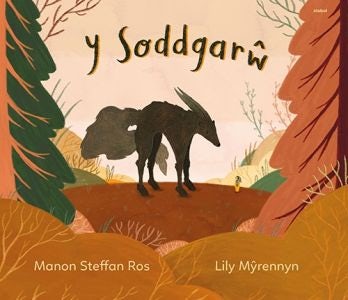 Cover image for Y Soddgarŵ, isbn: 9781801060912
