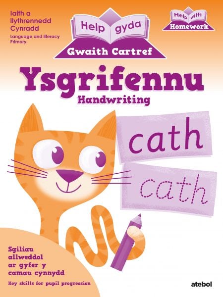 Cover image for Help gyda Gwaith Cartref - Ysgrifennu / Help with Homework - Handwriting, isbn: 9781801061070