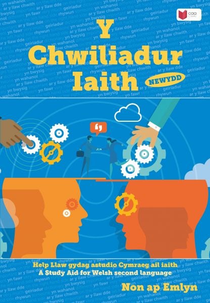 Cover image for Chwiliadur Iaith Newydd, Y: Help Llaw gydag Astudio Cymraeg Ail Iaith, isbn: 9781801061179