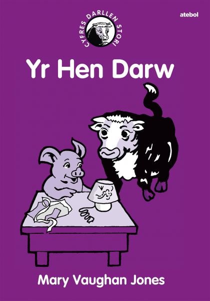 Cover image for Cyfres Darllen Stori: Yr Hen Darw, isbn: 9781801061261