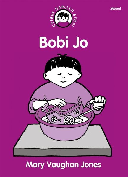 Cover image for Cyfres Darllen Stori: Bobi Jo, isbn: 9781801061315