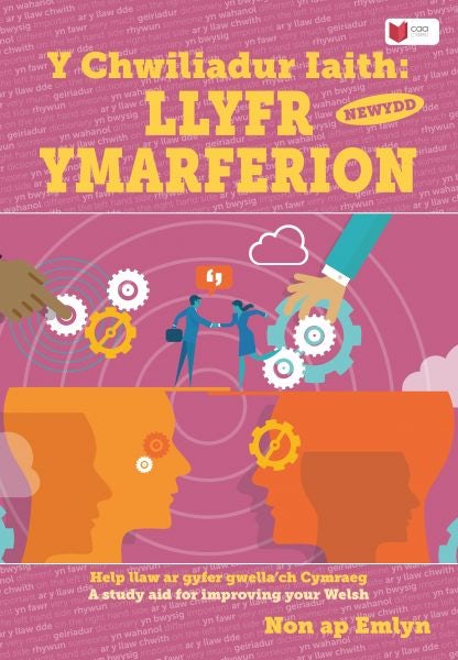 Cover image for Chwiliadur Iaith Newydd, Y: Llyfr Ymarferion, isbn: 9781801061346