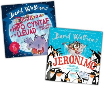 Cover image for Pecyn David Walliams i Blant Iau – Pecyn 2, isbn: 9781801061520