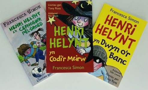 Cover image for Pecyn Henri Helynt 5, isbn: 9781801061728