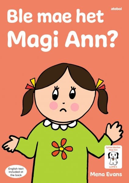 Cover image for Llyfrau Hwyl Magi Ann: Ble Mae Het Magi Ann?, isbn: 9781801061872