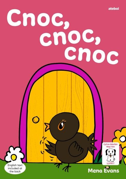 Cover image for Llyfrau Hwyl Magi Ann: Cnoc, Cnoc, Cnoc, isbn: 9781801061902