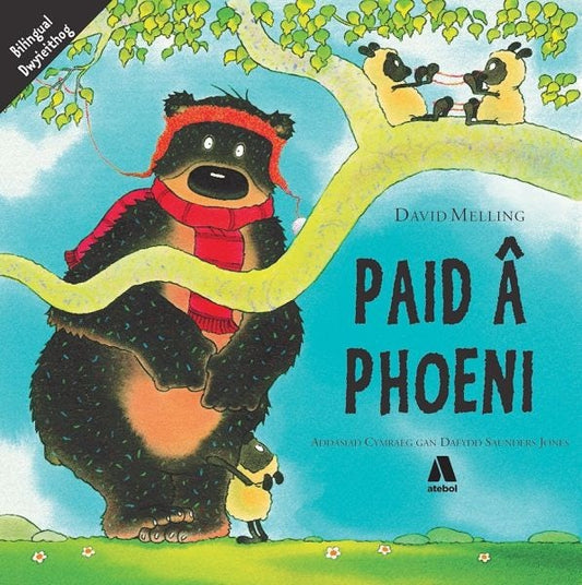 Cover image for Paid â Phoeni, isbn: 9781801061995