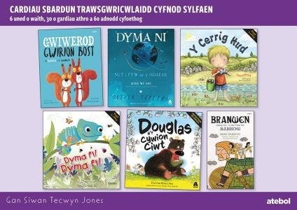 Cover image for Cardiau Sbardun Trawsgwricwlaidd Cyfnod Sylfaen, isbn: 9781801062046