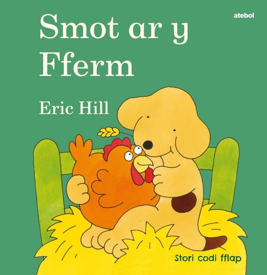 Cover image for Cyfres Smot: Smot ar y Fferm, isbn: 9781801062077