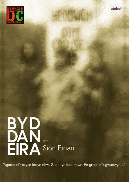 Cover image for Byd dan Eira, isbn: 9781801062107