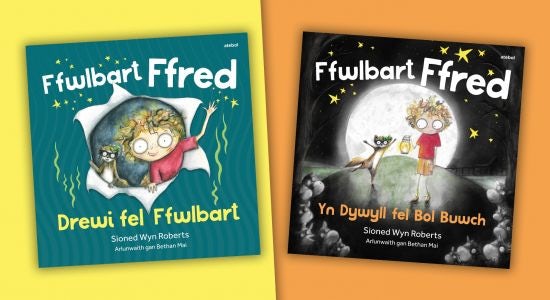 Cover image for Pecyn Cyfres Ffwlbart Ffred, isbn: 9781801062121