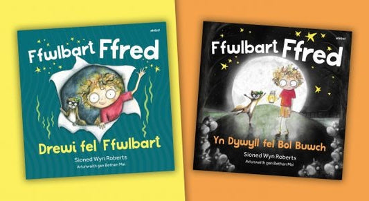 Cover image for Pecyn Cyfres Ffwlbart Ffred, isbn: 9781801062121