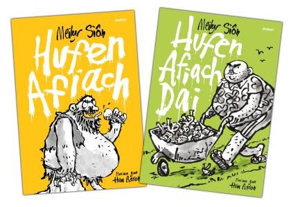Cover image for Pecyn Cyfres Hufen Afiach, isbn: 9781801062138