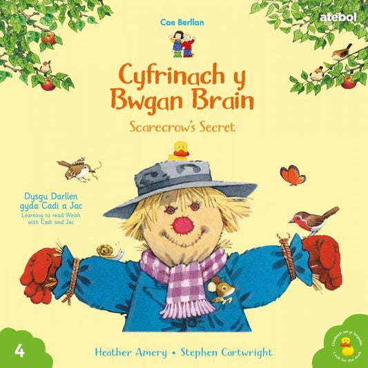 Cover image for Cyfres Cae Berllan: Cyfrinach y Bwgan Brain / Scarecrow's Secret, isbn: 9781801062312