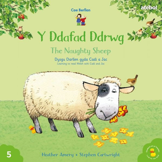 Cover image for Y Ddafad Ddrwg / The Naughty Sheep Cyfres Cae Berllan:, isbn: 9781801062329