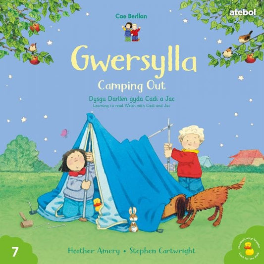 Cover image for Gwersylla / Camping Out Cyfres Cae Berllan:, isbn: 9781801062374