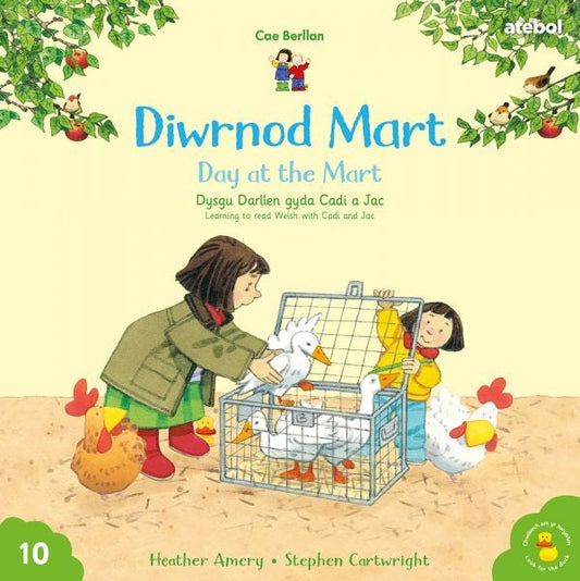 Cover image for Diwrnod Mart / Day at the Mart Cyfres Cae Berllan:, isbn: 9781801062404