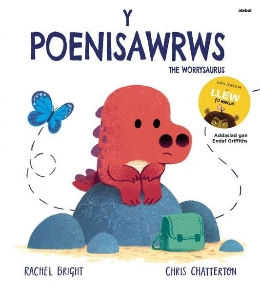 Cover image for Poenisawrws, Y / Worrysaurus, The, isbn: 9781801062640