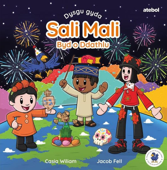 Cover image for Dysgu gyda Sali Mali: Byd o Ddathlu, isbn: 9781801062664
