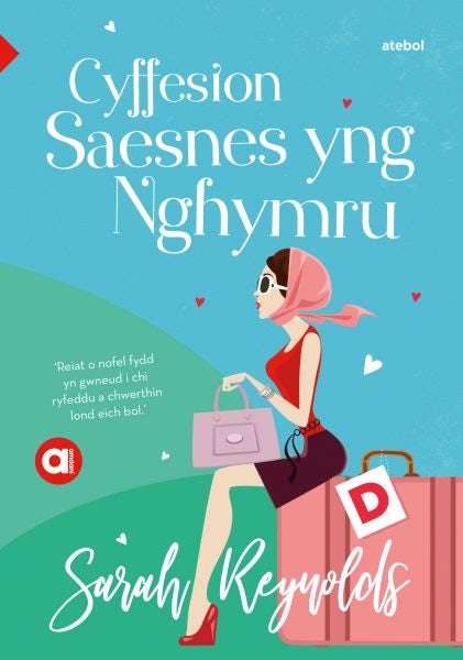 Cover image for Cyfres Amdani: Cyffesion Saesnes yng Nghymru, isbn: 9781801062800