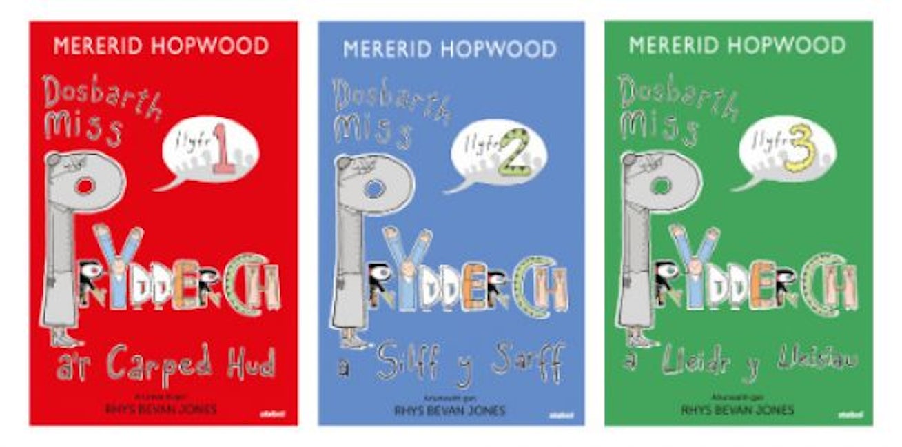 Cover image for Pecyn Dosbarth Miss Prydderch 1, isbn: 9781801062848
