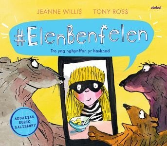 Cover image for #Elenbenfelen - Tro yng Nghynffon yr Hashnod, isbn: 9781801063036