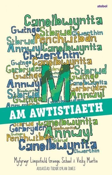 Cover image for M am Awtistiaeth, isbn: 9781801063043
