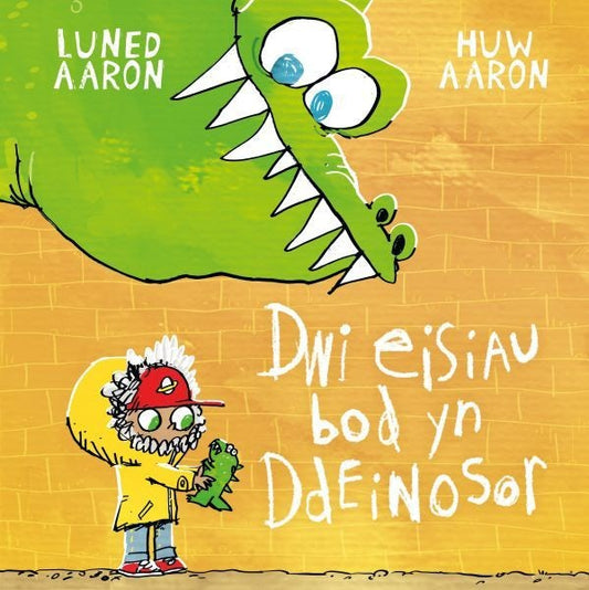 Cover image for Dwi Eisiau Bod yn Ddeinosor, isbn: 9781801063081