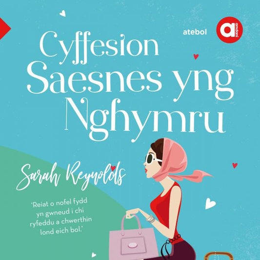 Cover image for Cyfres Amdani: Cyffesion Saesnes yng Nghymru, isbn: 9781801063173