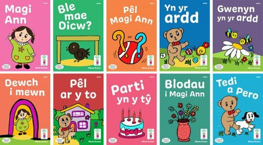 Cover image for Llyfrau Hwyl Magi Ann – Cam Doli, isbn: 9781801063487