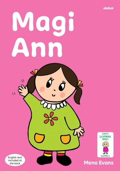 Cover image for Llyfrau Hwyl Magi Ann: Magi Ann, isbn: 9781801063494