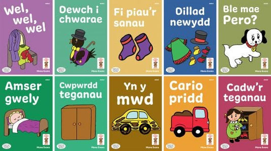 Cover image for Llyfrau Hwyl Magi Ann - Cam Tedi, isbn: 9781801063593