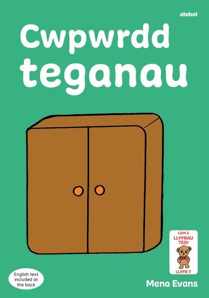 Cover image for Llyfrau Hwyl Magi Ann: Cwpwrdd Teganau, isbn: 9781801063661