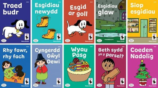 Cover image for Llyfrau Hwyl Magi Ann – Cam 4 Llyfrau Dicw, isbn: 9781801063708
