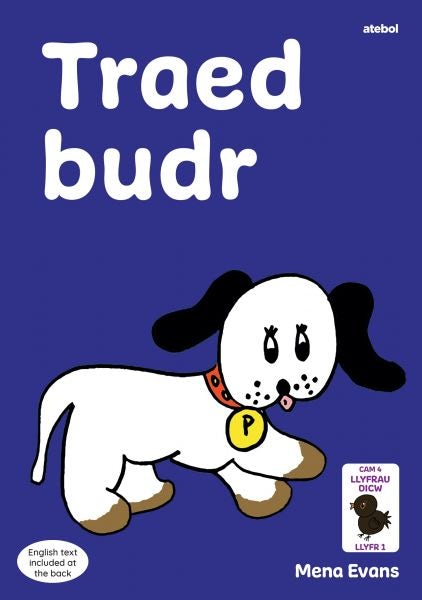 Cover image for Llyfrau Hwyl Magi Ann: Traed Budr, isbn: 9781801063715