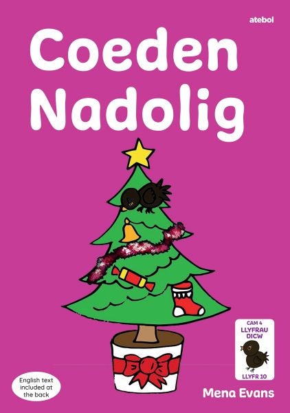 Cover image for Llyfrau Hwyl Magi Ann: Coeden Nadolig, isbn: 9781801063807
