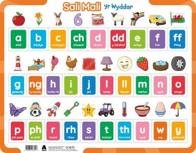 Cover image for Jig-So Sali Mali: Yr Wyddor, isbn: 9781801063913