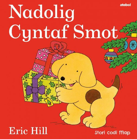 Cover image for Cyfres Smot: Nadolig Cyntaf Smot, isbn: 9781801063975