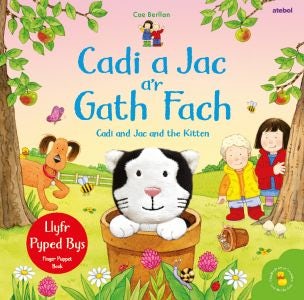 Cover image for Cadi a Jac a’r Gath Fach / Cadi and Jac and the Kitten, isbn: 9781801064071