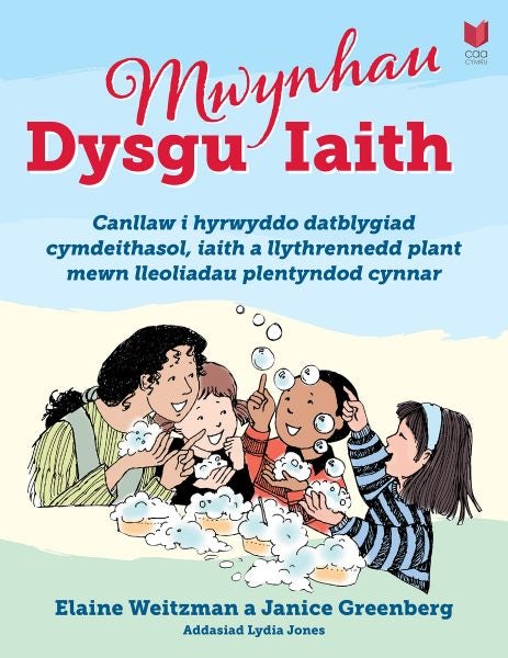 Cover image for Mwynhau Dysgu Iaith, isbn: 9781801064088