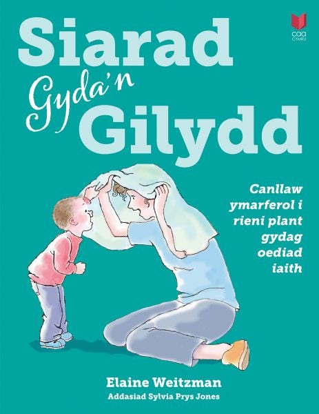 Cover image for Siarad Gyda'n Gilydd, isbn: 9781801064095