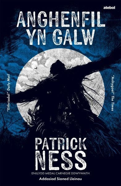 Cover image for Darllen yn Well: Anghenfil yn Galw, isbn: 9781801064156