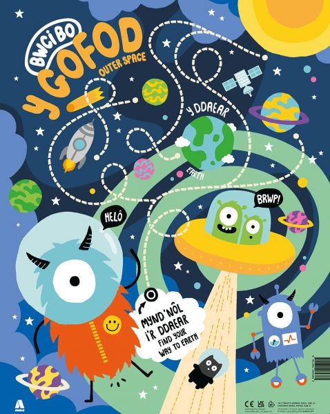 Cover image for Jig-so Bwci Bo: Y Gofod / Bwci Bo: Outer Space Jigsaw, isbn: 9781801064385