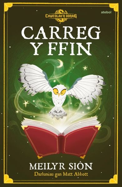 Cover image for Chwedlau'r Ddraig: Carreg y Ffin, isbn: 9781801064392