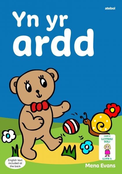 Cover image for Llyfrau Hwyl Magi Ann: yn yr Ardd, isbn: 9781801064811