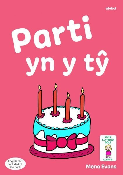 Cover image for Llyfrau Hwyl Magi Ann: Parti yn y Tŷ, isbn: 9781801064859