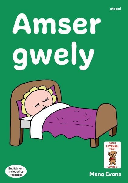Cover image for Llyfrau Hwyl Magi Ann: Amser Gwely, isbn: 9781801065030