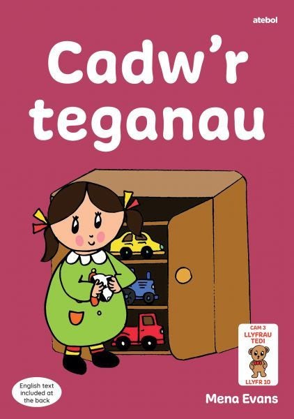 Cover image for Llyfrau Hwyl Magi Ann: Cadw'r Teganau, isbn: 9781801065078