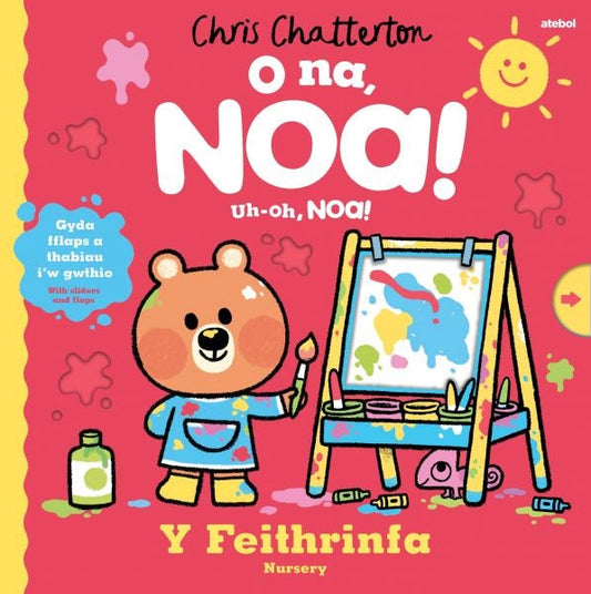 Cover image for O Na, Noa: Y Feithrinfa / Uh-Oh, Noa: Nursery, isbn: 9781801065214