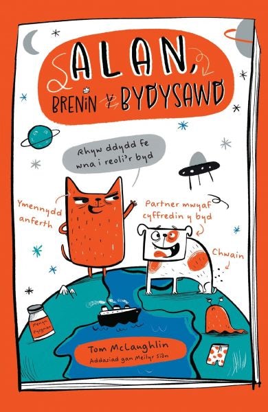 Cover image for Alan, Brenin y Bydysawd, isbn: 9781801065412